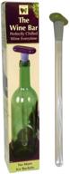 🍷 revolutionary wine bar chill rod: keeps wines cool with assorted colors логотип