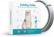 🐱 stress-relieving cat calming collar with pheromones formula | waterproof, long-lasting calm collar for cats and kittens up to 15 inches logo