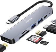 viktck portable aluminum multiport charging логотип