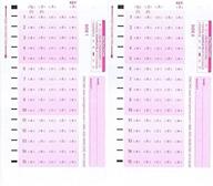 test-815 double sided 815 15 question compatible testing forms (100 sheet pack) 标志