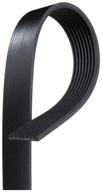high-performance gates k080991 micro-v 🔩 serpentine drive belt for improved efficiency logo
