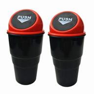 aisibo vehicle automotive trash can cup holder auto small mini car garbage can for car office desk home bedroom (2 pack interior accessories logo