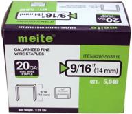meite 16-дюймовые оцинкованные скобы для обивки логотип