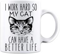 funny cat mug - white 11 oz. coffee mug for cat lovers - perfect novelty gift for cat-loving mom, dad, co-worker, boss, and friends by mad ink fashions logo