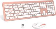 wireless keyboard and mouse combo - full size slim thin wireless keyboard mouse with numeric keypad 2 logo