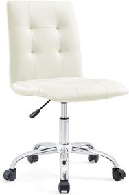 img 3 attached to 💼 Enhance productivity with the White Modway Prim Ribbed Armless Mid Back Swivel Conference Office Chair