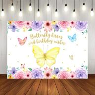 butterfly phtography watercolor background decorations logo