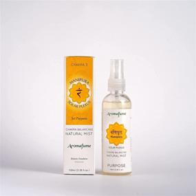 img 3 attached to Aromafume 7 Chakra Manipura: Solar Plexus Chakra Balancing Mist - Clean & Non-Toxic Incense Alternative