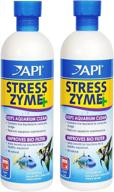 clean and clear: (2 pack) api stress zyme aquarium cleaning solution for freshwater and saltwater tanks logo