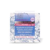 dead sea collection hyaluronic acid nourishing and smoothing anti-wrinkle day cream 1.69 fl.oz logo