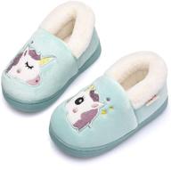 👞 besonety kids fuzzy slippers - boys' and girls' shoes for toddlers logo