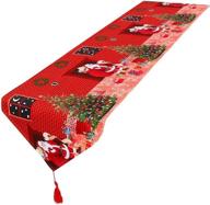 amared christmas printed patterns decoration логотип