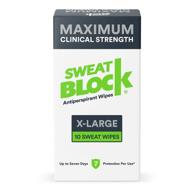 🌡️ sweatblock extra large maximum strength antiperspirant wipes - 7-day protection per use - 10 count, unisex - ideal for excessive sweat protection logo