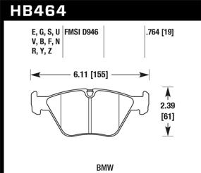 img 1 attached to 🦅 Hawk Performance HB464B.764 HPS 5.0 Тормозная накладка: Оптимальная тормозная сила для улучшенной производительности