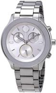 movado womens bold silver watch logo