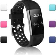 📱 poy replacement bands for fitbit charge 2 - adjustable, breathable wristbands with air holes straps logo