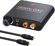 🔊 neoteck 192khz dac конвертер: оптимальный аудио адаптер для ps3 hd dvd ps4 sky hd plasma blu-ray с регулировкой громкости и множеством вариантов подключения. логотип