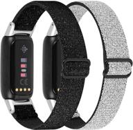 🖤 ocebeec 2 pack elastic bands for fitbit luxe - stretchy nylon replacement wristbands in shining black & shining silver logo