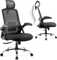 ergonomic office chair high wheels логотип