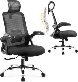 img 4 attached to Ergonomic Office Chair High Wheels