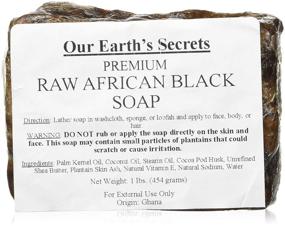 img 2 attached to 🌍 Our Earth's Secrets Raw African Black Soap, 16 ounces