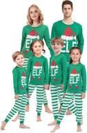 🎅 top-quality matching christmas pajamas for men's sleep & lounge logo