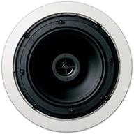 immerse yourself in quality sound with jamo 6.5cs in-ceiling surround sound home theater speakers - round (pair) logo