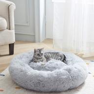 🐾 cozy plush round pet bed for small dogs and cats - self-warming, anti-slip bottom - sunstyle cat bed for indoor sleeping in autumn and winter logo