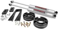 🔧 2004-2008 f150 rough country 2.5" leveling kit with n3 shocks - improved suspension system - 57030 logo