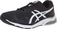 👟 asics men's running shoes logo