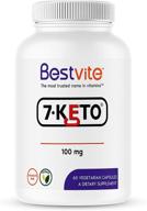 💊 potent 7-keto 100mg dhea supplement - 60 vegetarian capsules with no stearates logo