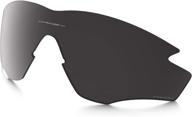 сменные поляризованные линзы oakley m2 логотип