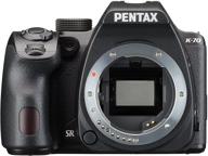 погодозащищенный черный корпус цифровой зеркальной фотокамеры pentax k-70 (только корпус) логотип