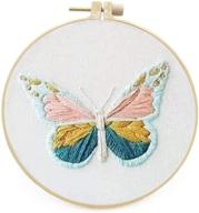 master the art of needlework with maydear embroidery beginners kit - complete with scissors & needles! logo