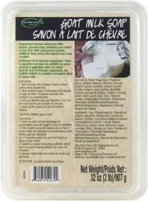 img 3 attached to 🧼 Goats Milk Suspension Soap Base by Life of the Party, 2 lb - 52030