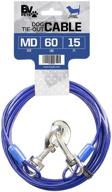 🐶 bv pet small/medium tie out cable for dogs up to 35/60 lbs, 15-ft логотип