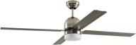 rivet modern straight blade remote control flush mount ceiling fan - 53 x 53 x 16 inches, brushed nickel логотип