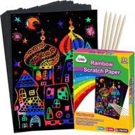 🎄 zmlm rainbow game: christmas birthday scratch логотип