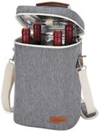 insulated carrier corkscrew adjustable shoulder логотип