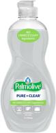 🧼 palmolive ultra pure and clear dish soap, 10 oz - enhanced for seo logo