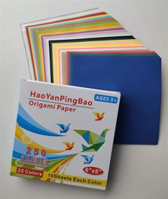 img 3 attached to HAOYANPINGBAO Origami Sheets Premium Quality
