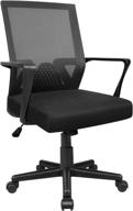 pawnova chairs ergonomic mid back support logo