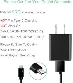 img 3 attached to ⚡ Fast Charging Solution for Samsung Galaxy Tab A Tablet - UL Listed Rapid Charger with 5 FT Cable
