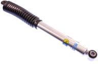 амортизатор bilstein 24 186773 5100 логотип