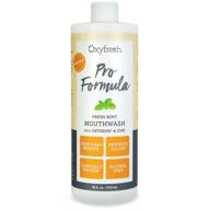 🌱 oxyfresh pro formula fresh mint mouthwash – zinc patented mouthwash for fresh breath & healthy gums | dye, fluoride & alcohol free (1- 16 oz bottle) logo