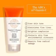 🌿 botanic tree cleansing face wash with vitamin c: acne breakout & wrinkle reducing, double cleansing with glycolic acid, 6 fl. oz logo