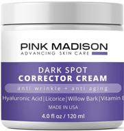 🌟 premium usa-made anti-aging dark spot corrector cream - targets age spots on face & body - nourishing skin treatment for men and women - 4 oz logo