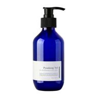 🧴 pyunkang yul ato wash & shampoo blue label 290ml: gentle cleansing for sensitive and fragile skin logo