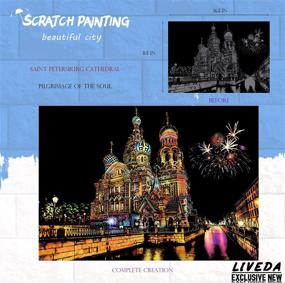 img 2 attached to Scratch Painting Creative Шанхай Петербург