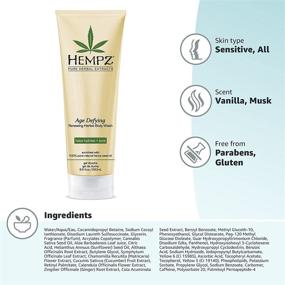 img 1 attached to Hempz Defying Renewing Herbal Body